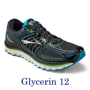 Brooks-Glycerin-12-underpronation