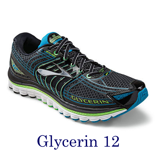 Running Shoes for Underpronation 