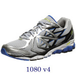 new balance shoes for underpronation